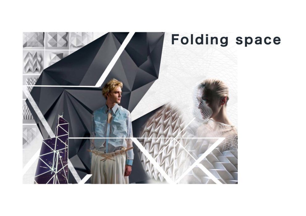 Jiang Yihao Page 2 scaled 1