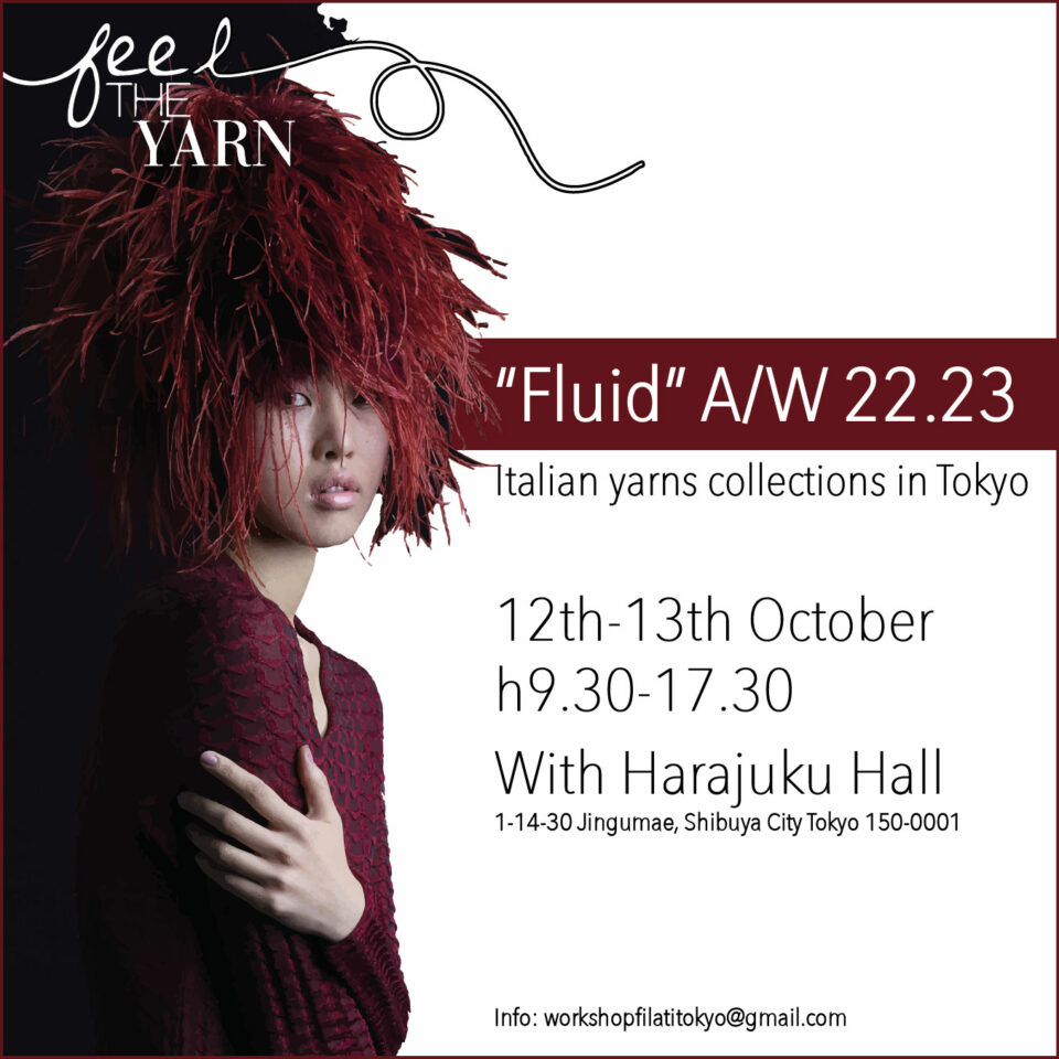 Fluid in Tokyo_FooterEN.