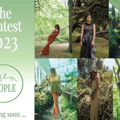 Feel the contest 2023_fb