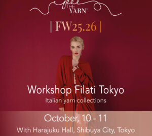 Tokyo 1000x1000 mec thumb 300 268