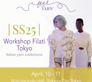 Tokyo 400X400 mec thumb 300 268